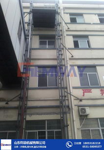 汽车举升机额定载重多少